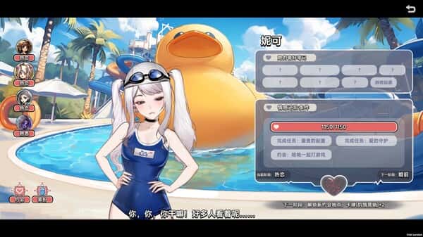 视觉数据4